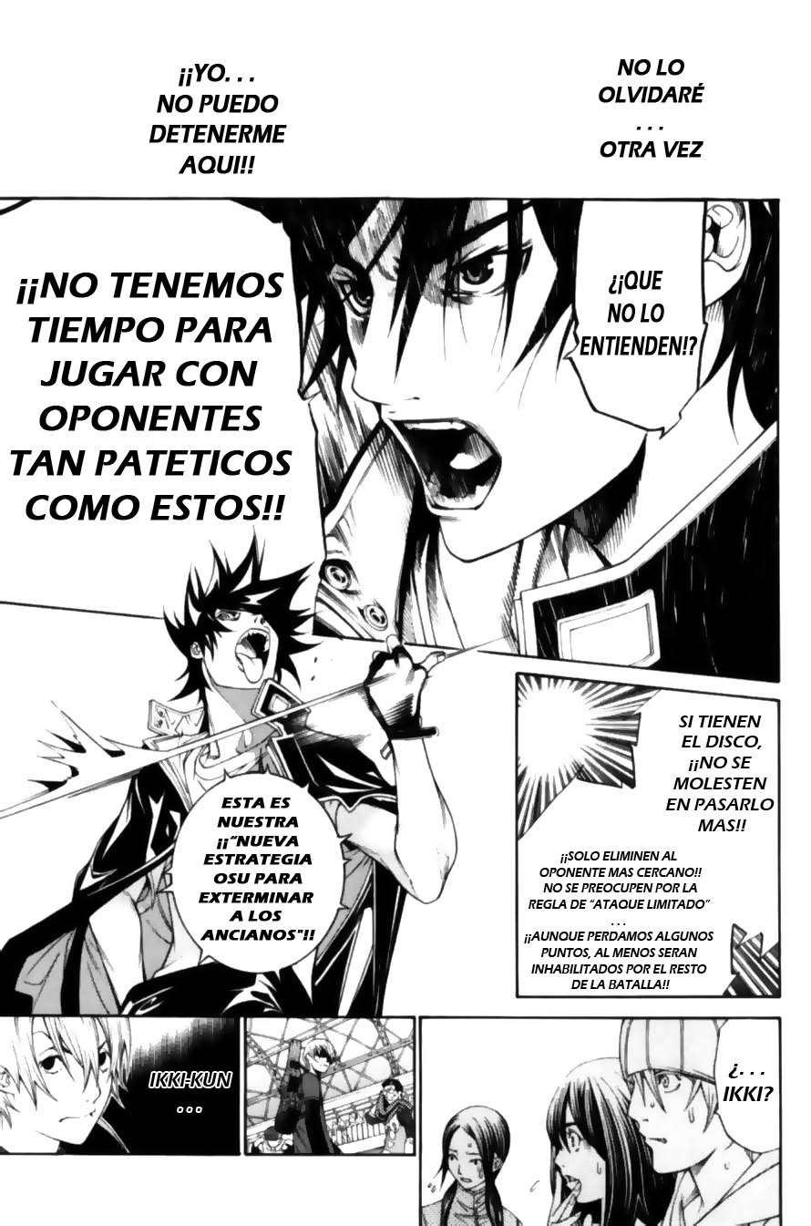 Read Air Gear Es Manga Online