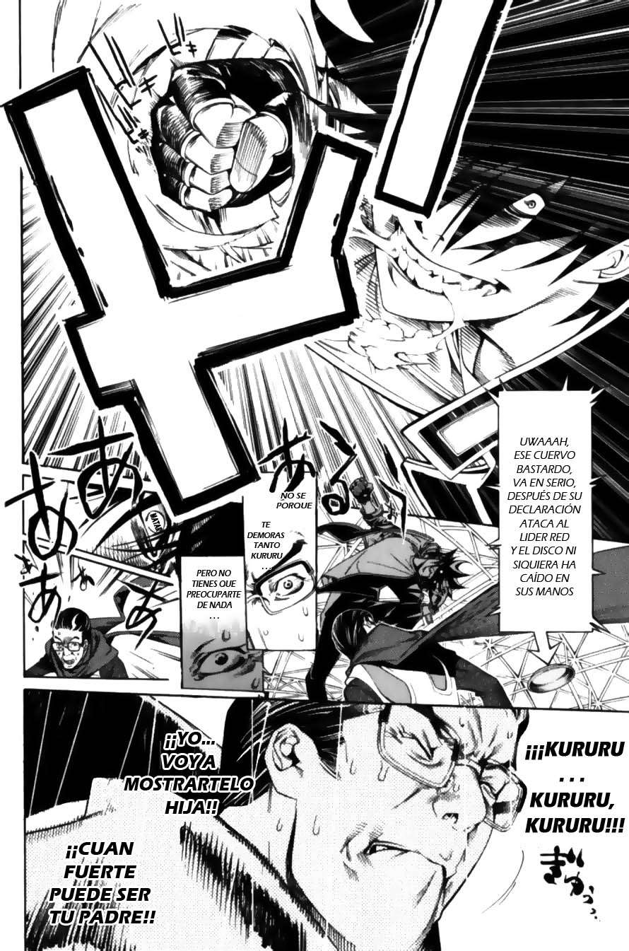 Read Air Gear Es Manga Online