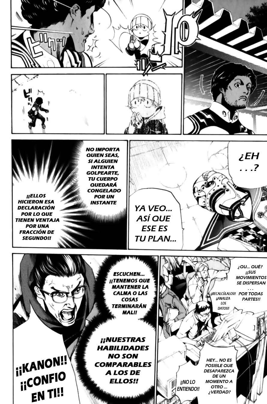 Read Air Gear Es Manga Online