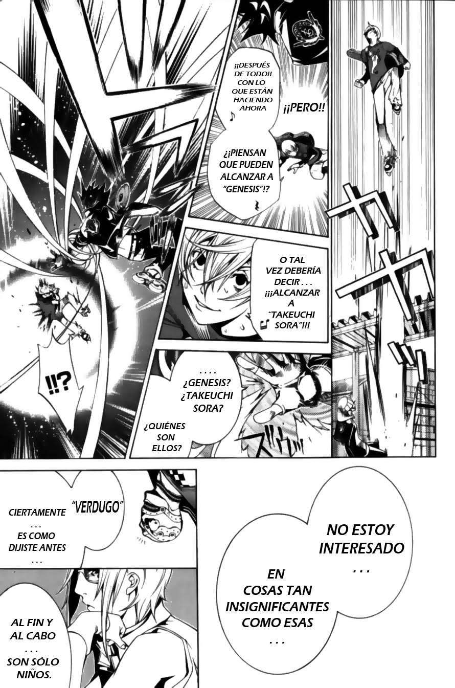 Read Air Gear Es Manga Online