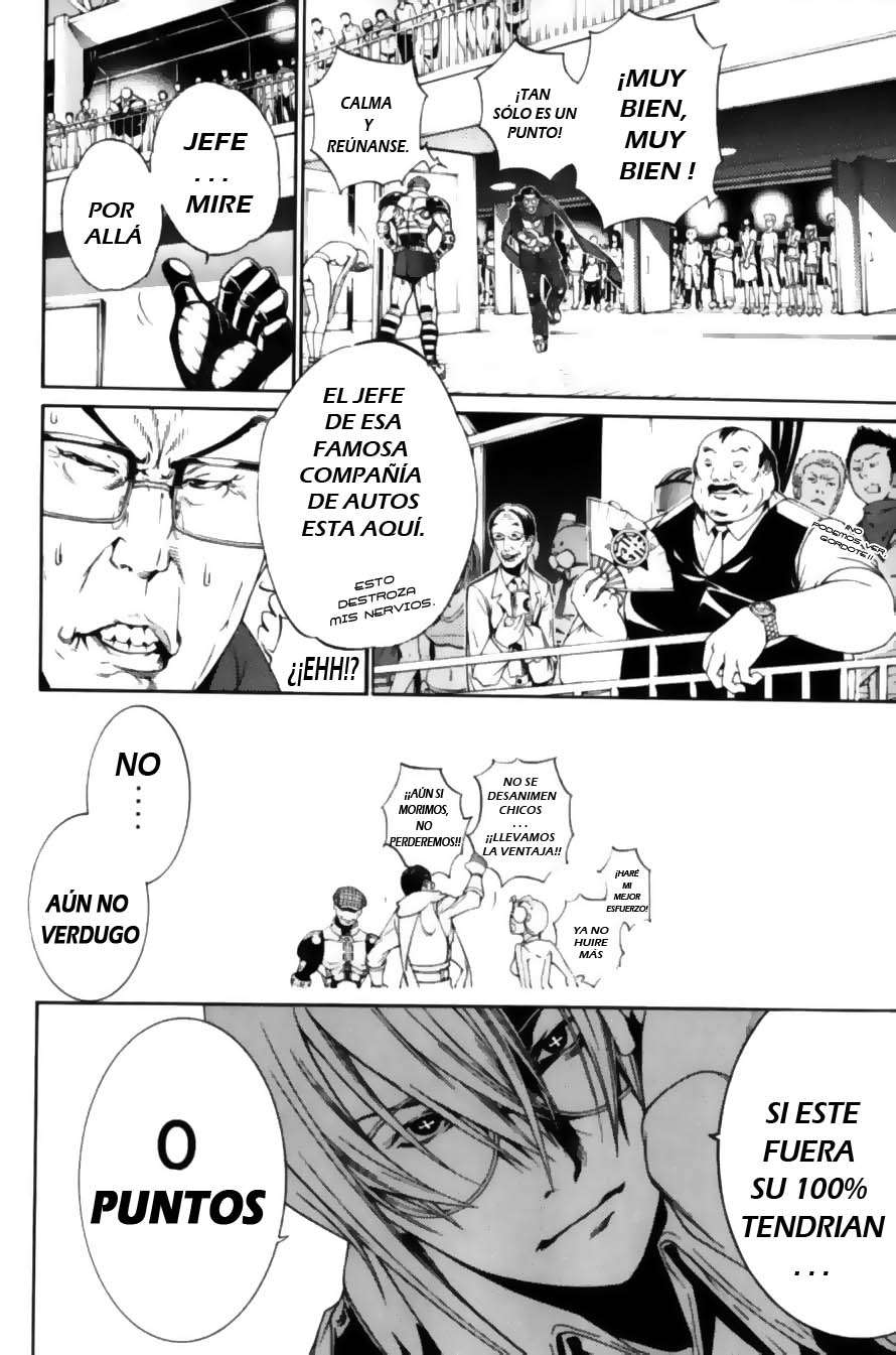 Read Air Gear Es Manga Online