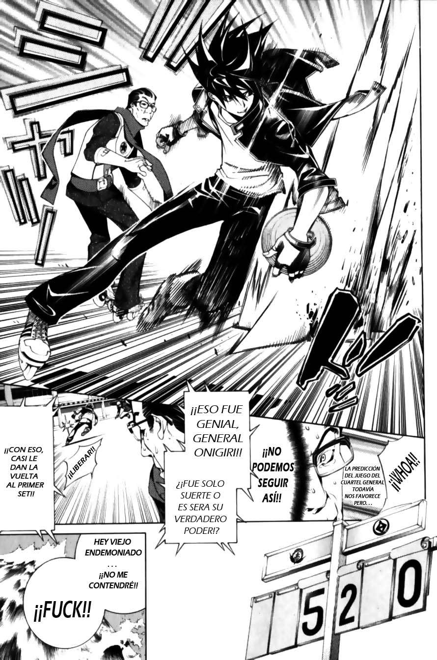 Read Air Gear Es Manga Online