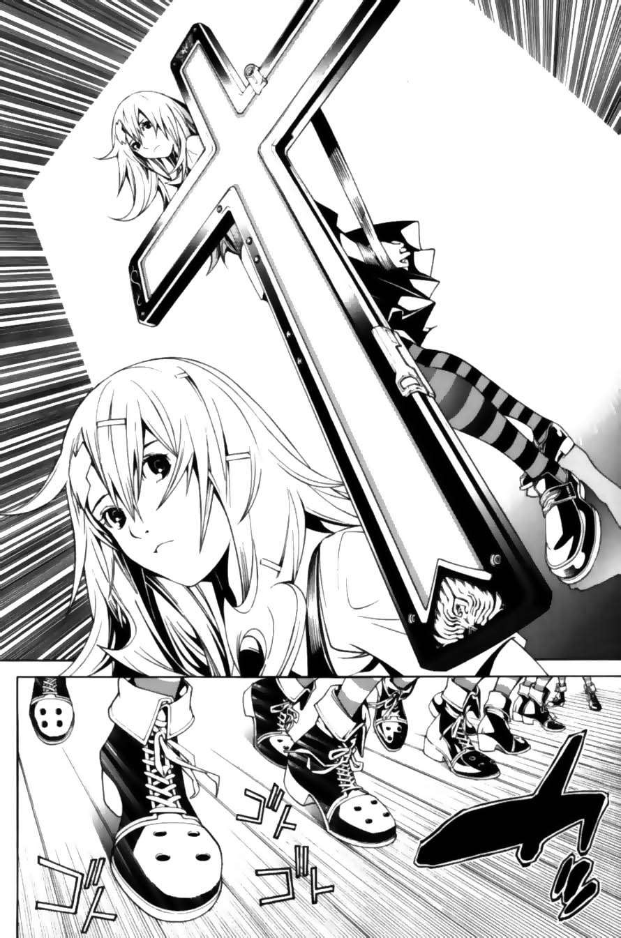 Read Air Gear Es Manga Online
