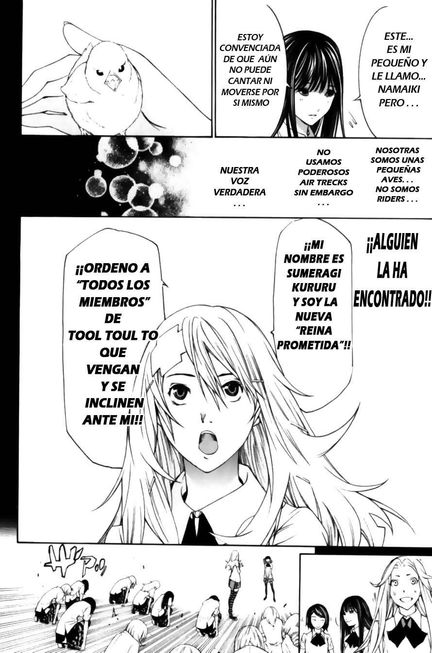 Read Air Gear Es Manga Online