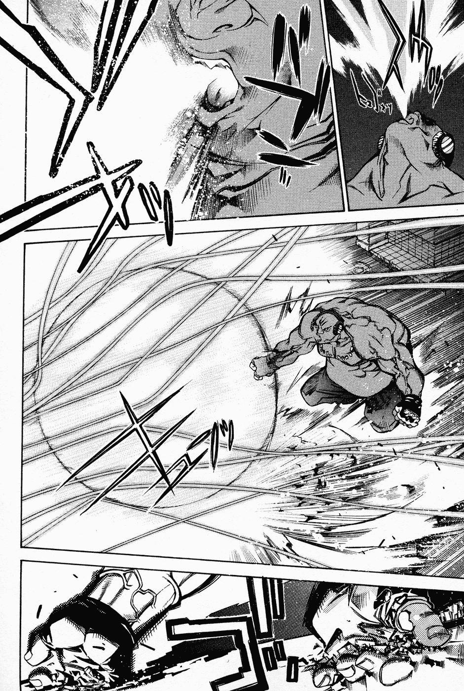 Read Air Gear Es Manga Online