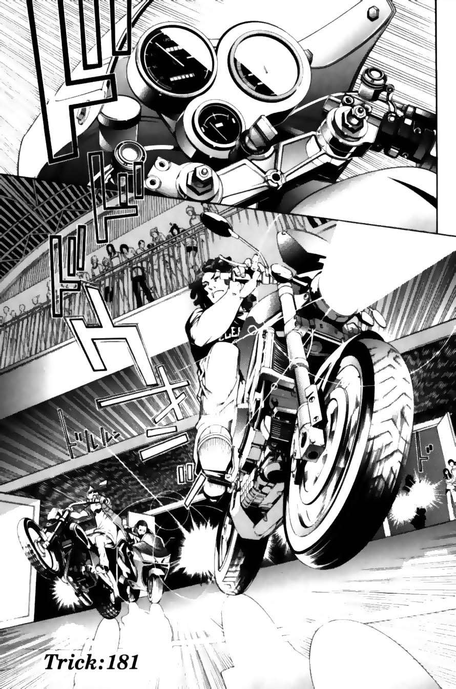Read Air Gear Es Manga Online
