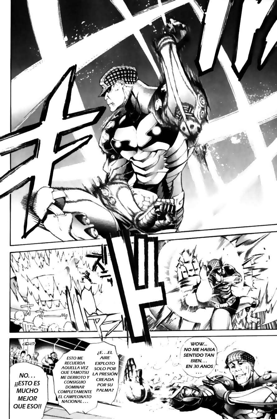 Read Air Gear Es Manga Online