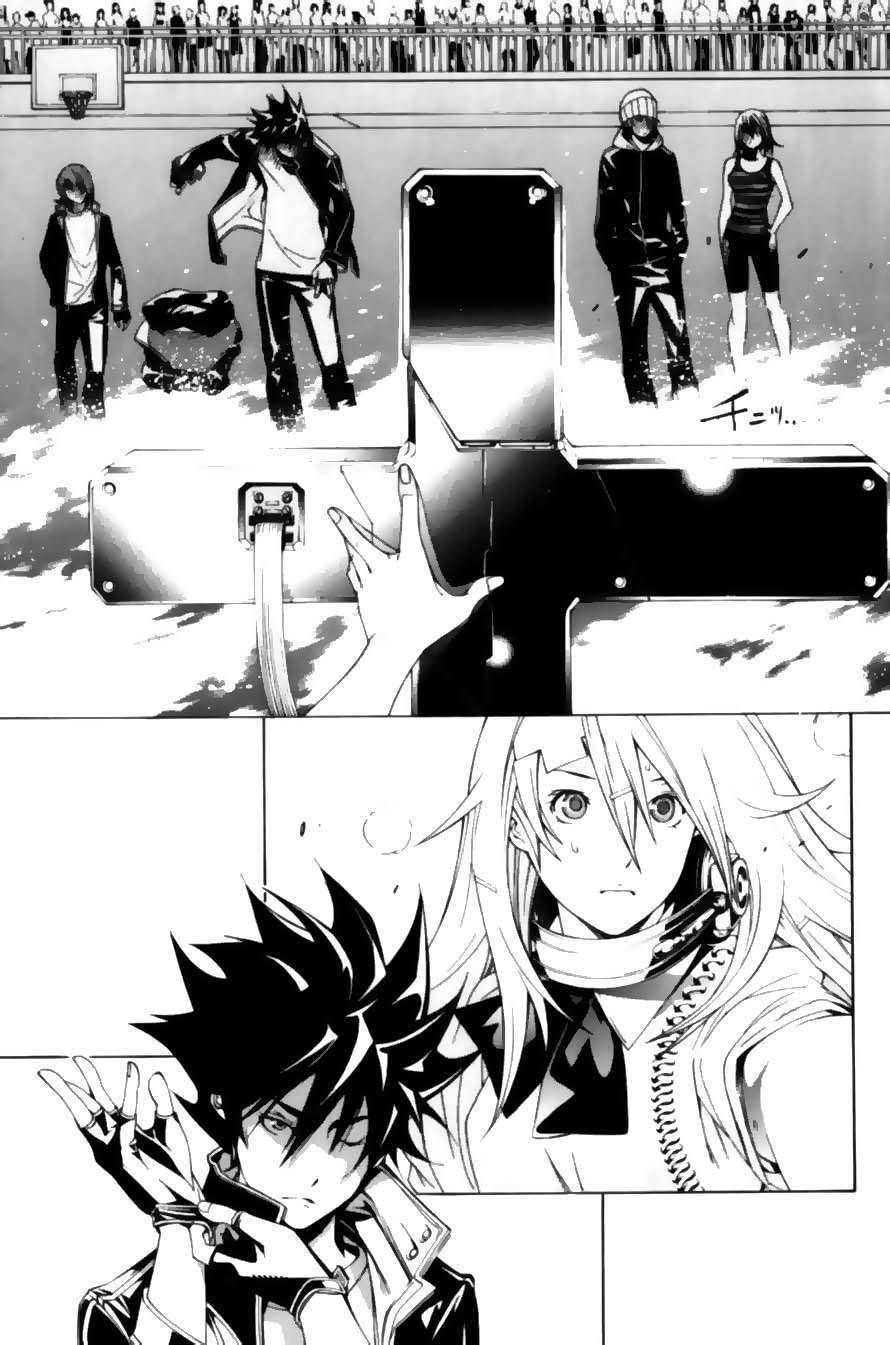 Read Air Gear Es Manga Online