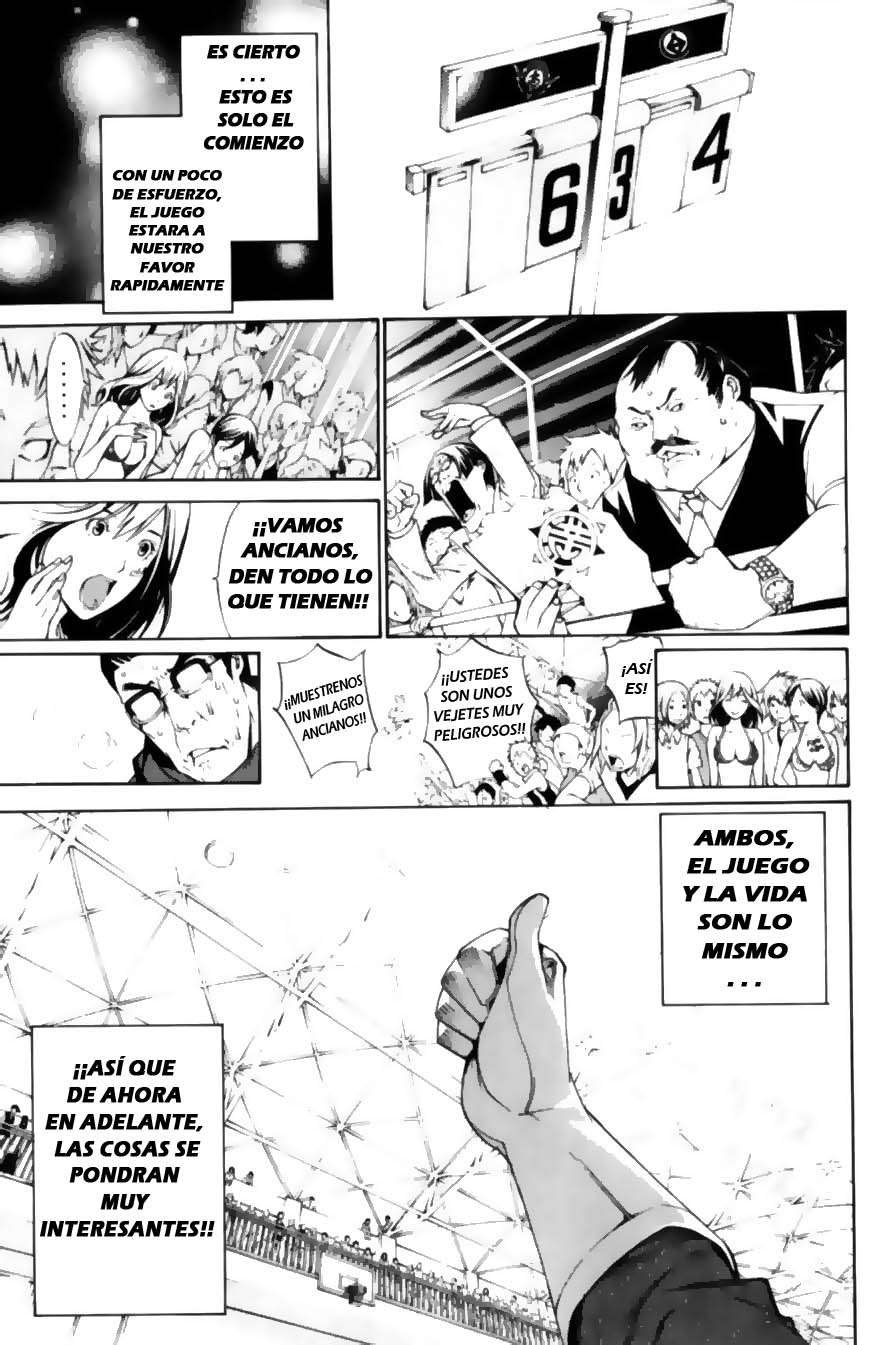 Read Air Gear Es Manga Online