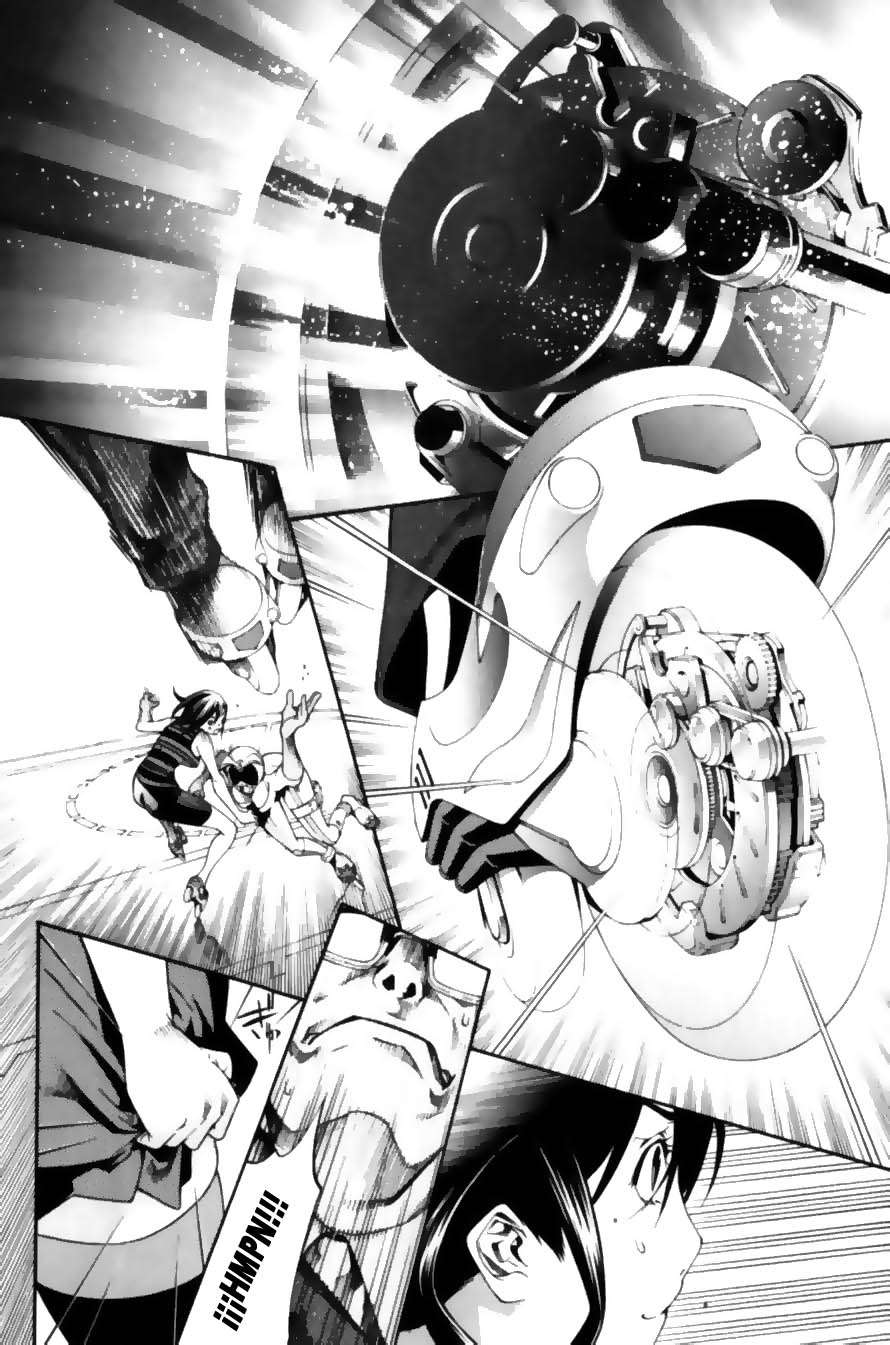Read Air Gear Es Manga Online