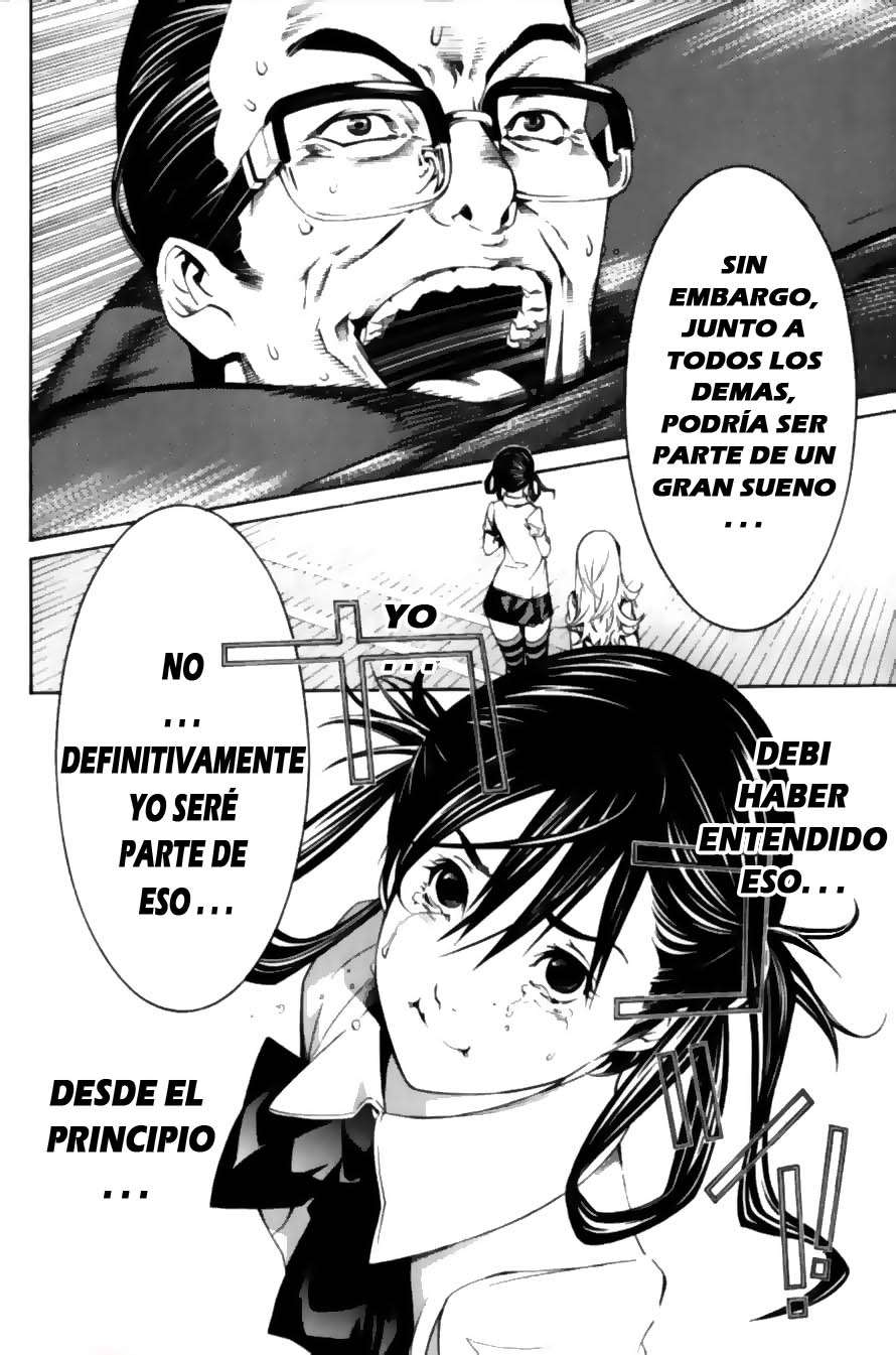 Read Air Gear Es Manga Online