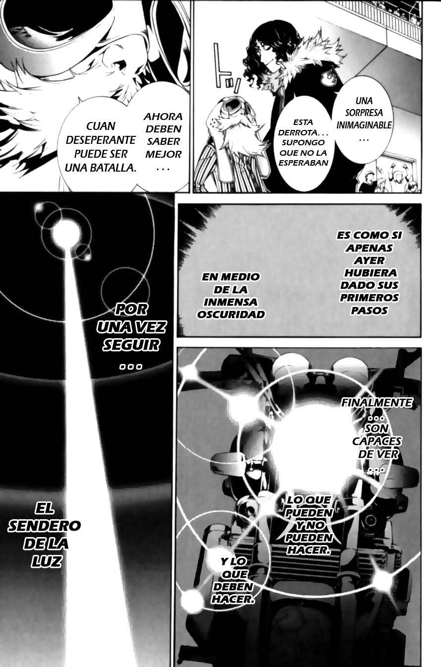 Read Air Gear Es Manga Online