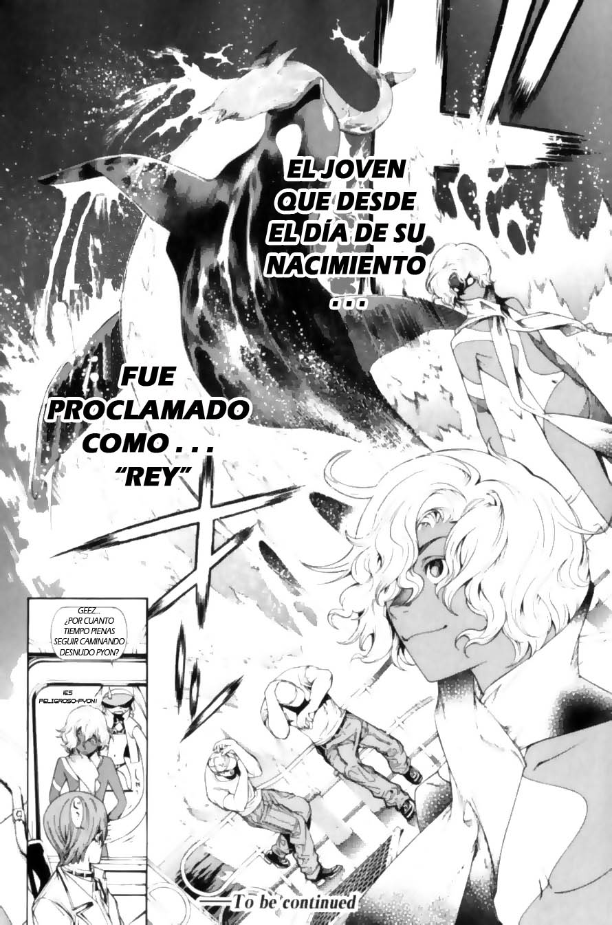 Read Air Gear Es Manga Online