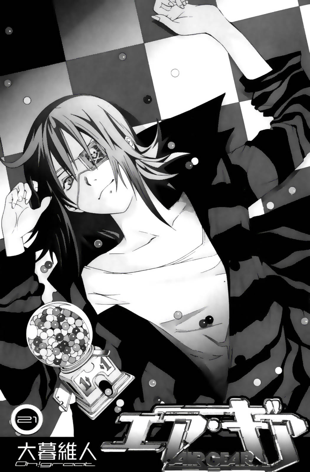Read Air Gear Es Manga Online