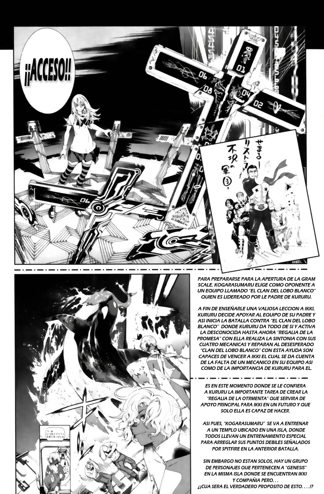 Read Air Gear Es Manga Online