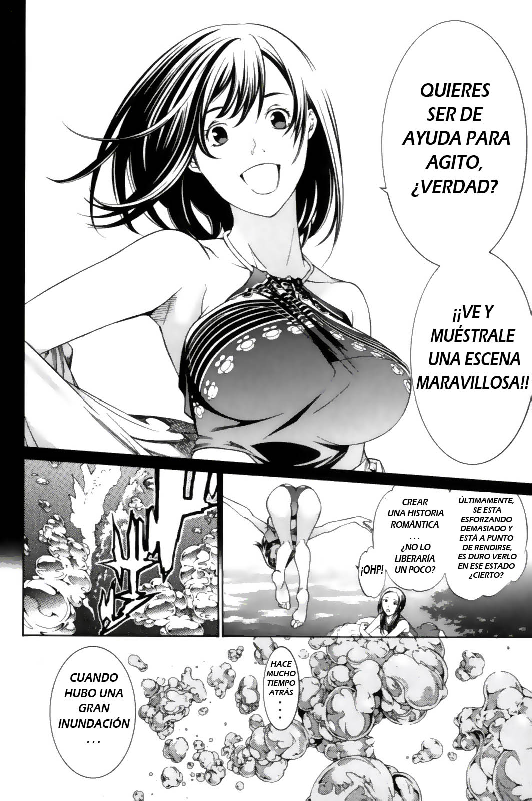 Read Air Gear Es Manga Online