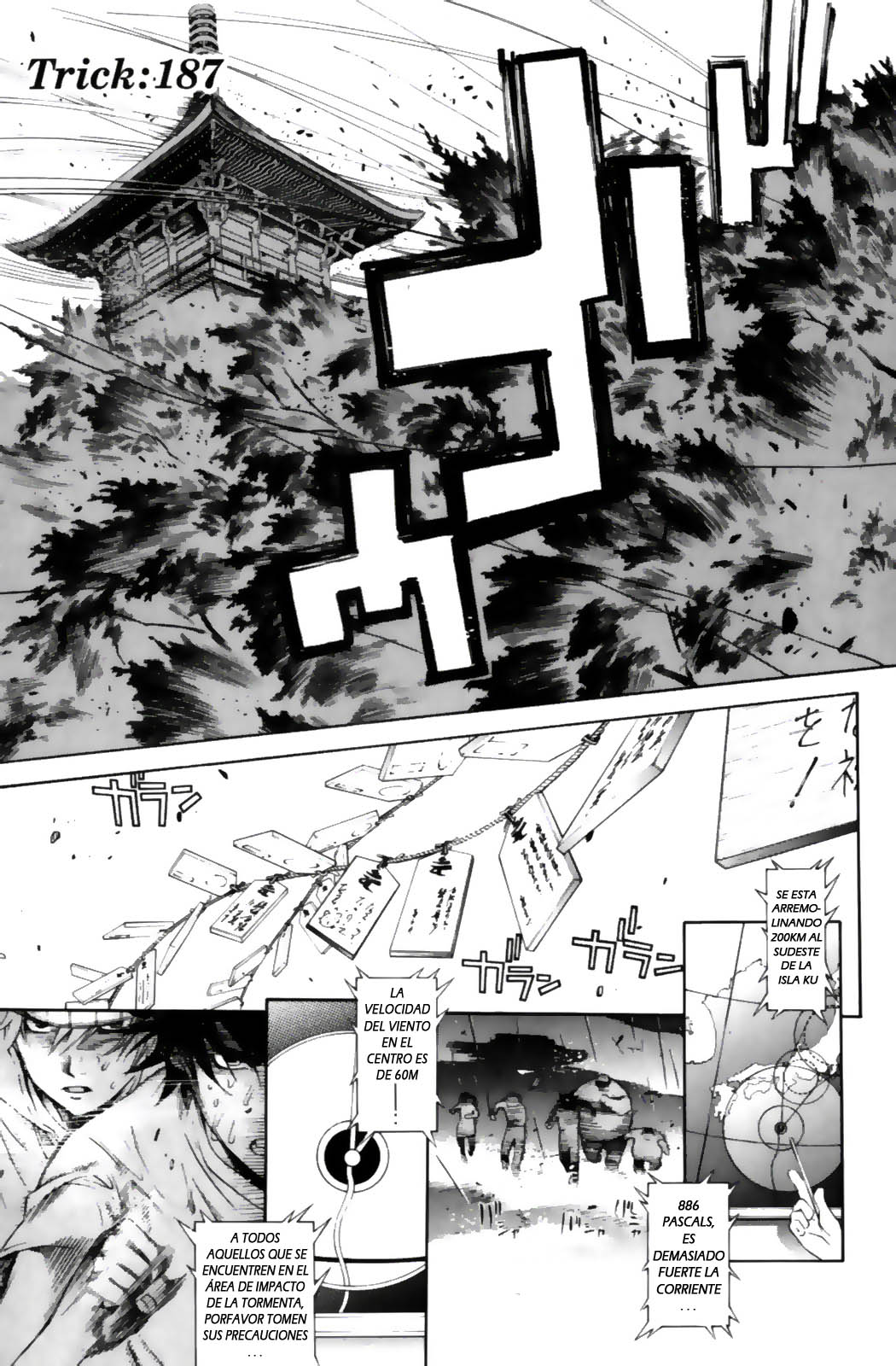 Read Air Gear Es Manga Online