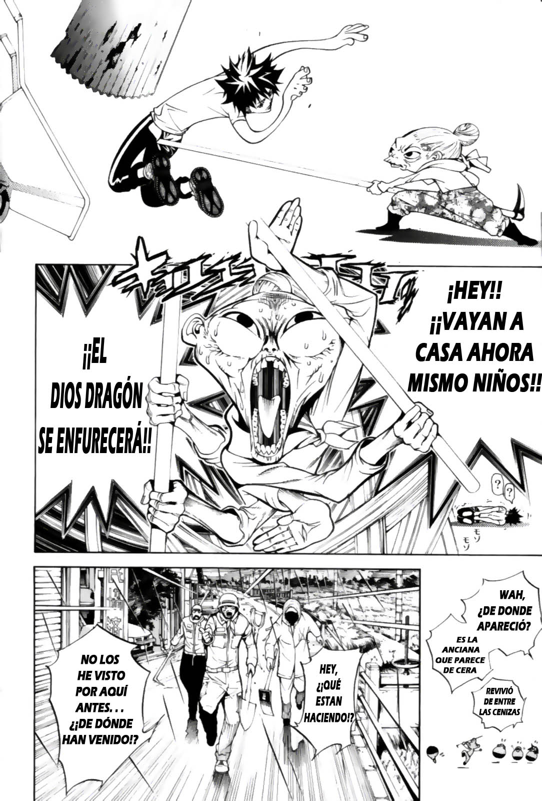 Read Air Gear Es Manga Online