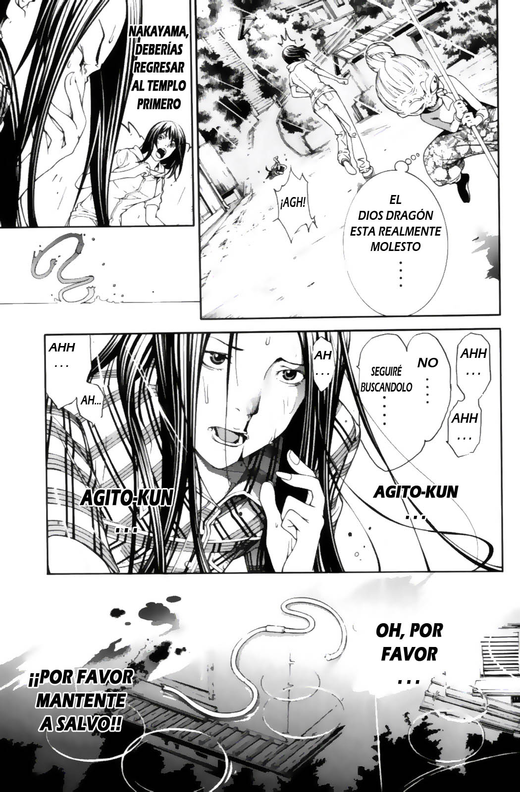 Read Air Gear Es Manga Online