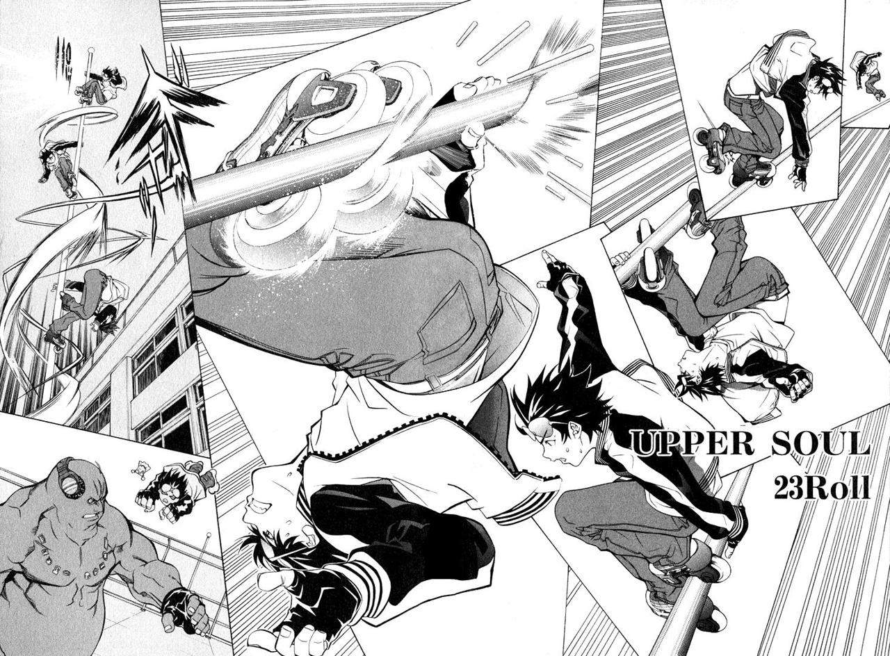 Read Air Gear Es Manga Online