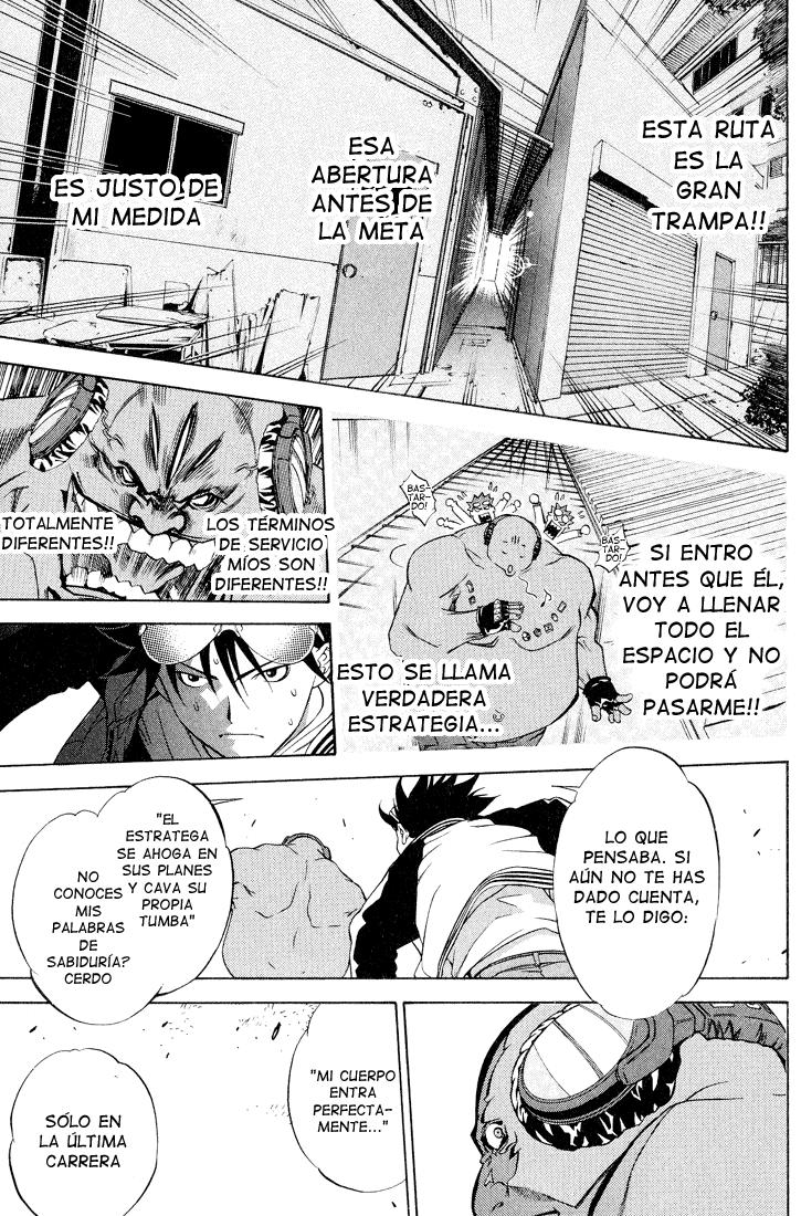 Read Air Gear Es Manga Online