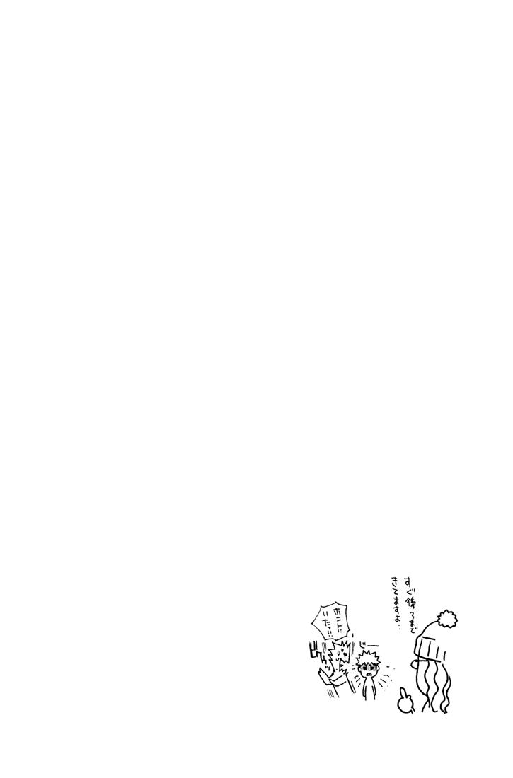 Read Air Gear Es Manga Online