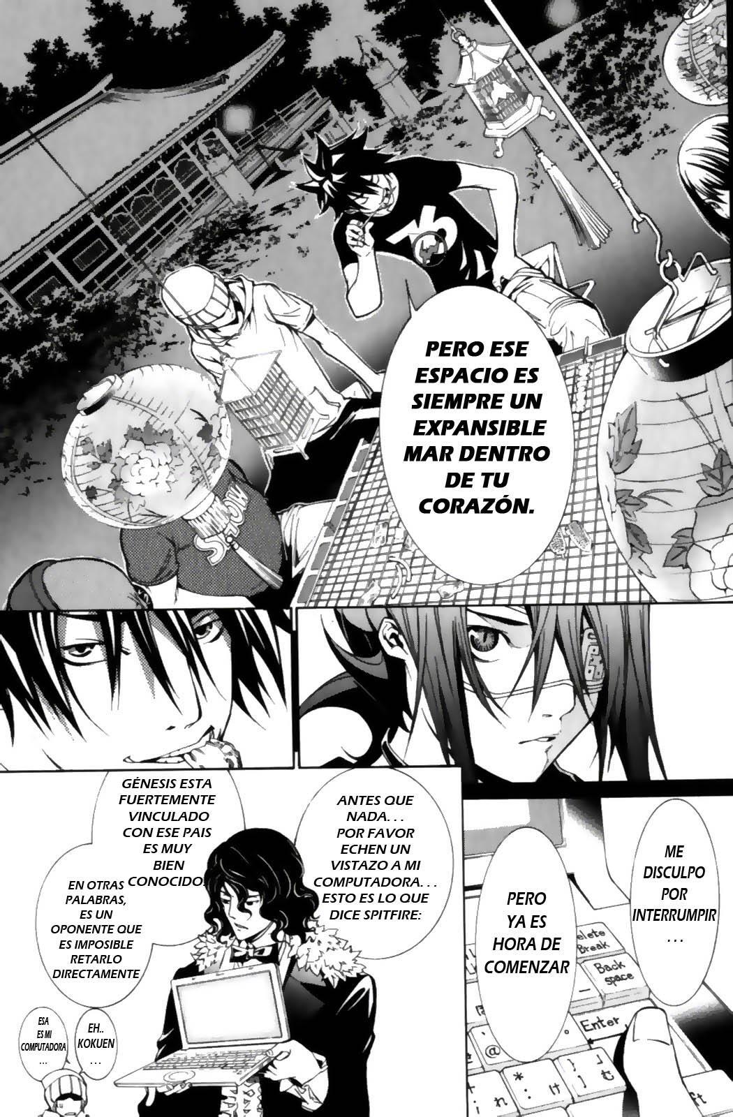 Read Air Gear Es Manga Online