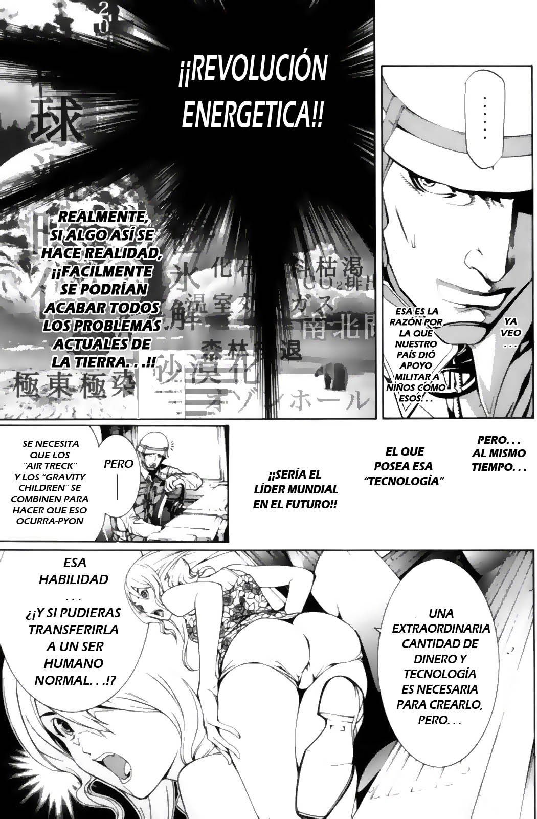 Read Air Gear Es Manga Online