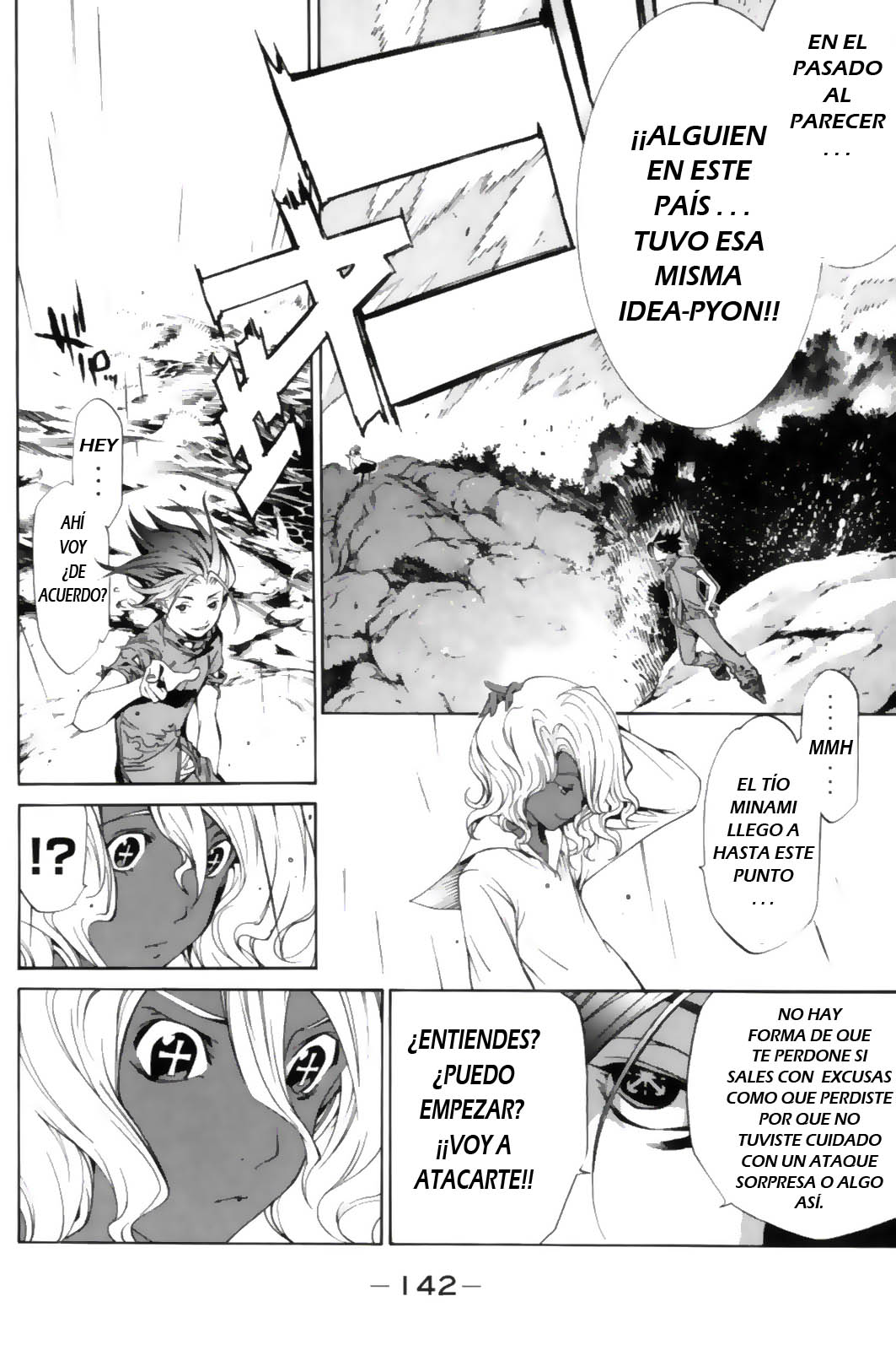 Read Air Gear Es Manga Online
