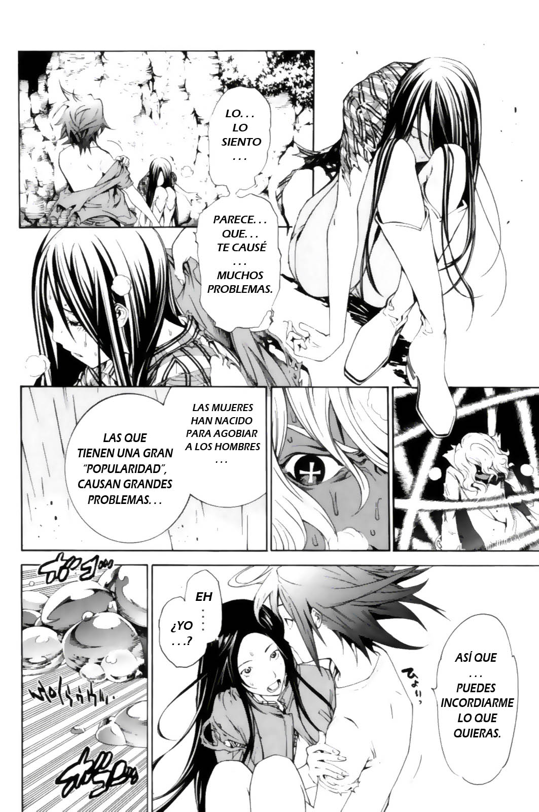 Read Air Gear Es Manga Online