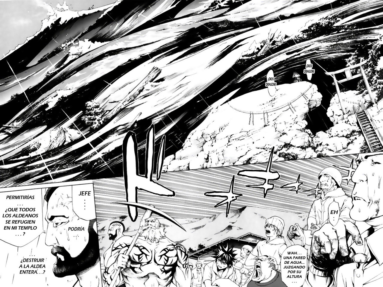 Read Air Gear Es Manga Online