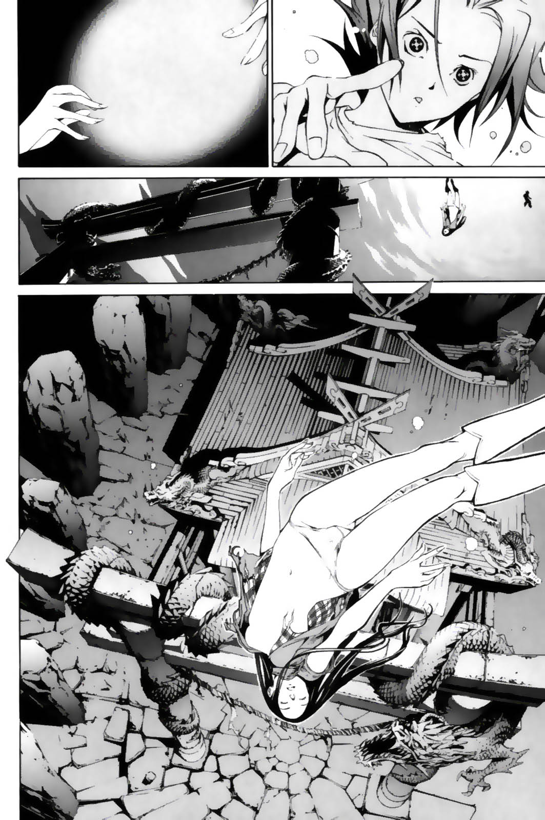 Read Air Gear Es Manga Online