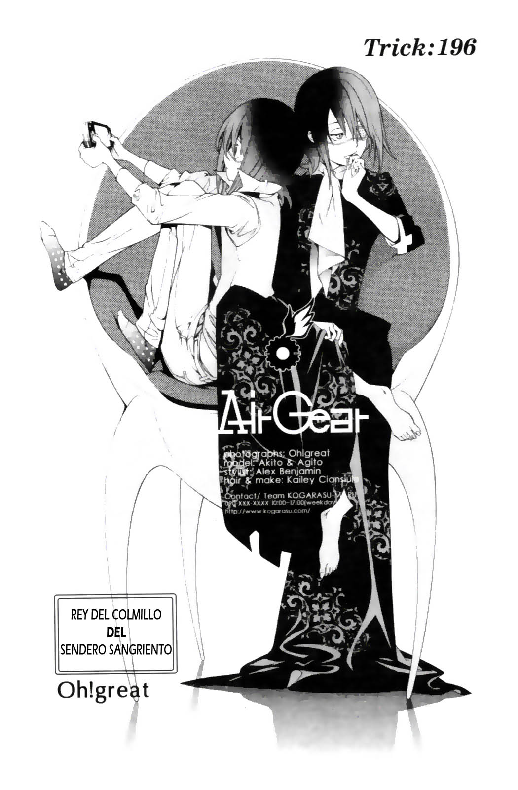 Read Air Gear Es Manga Online