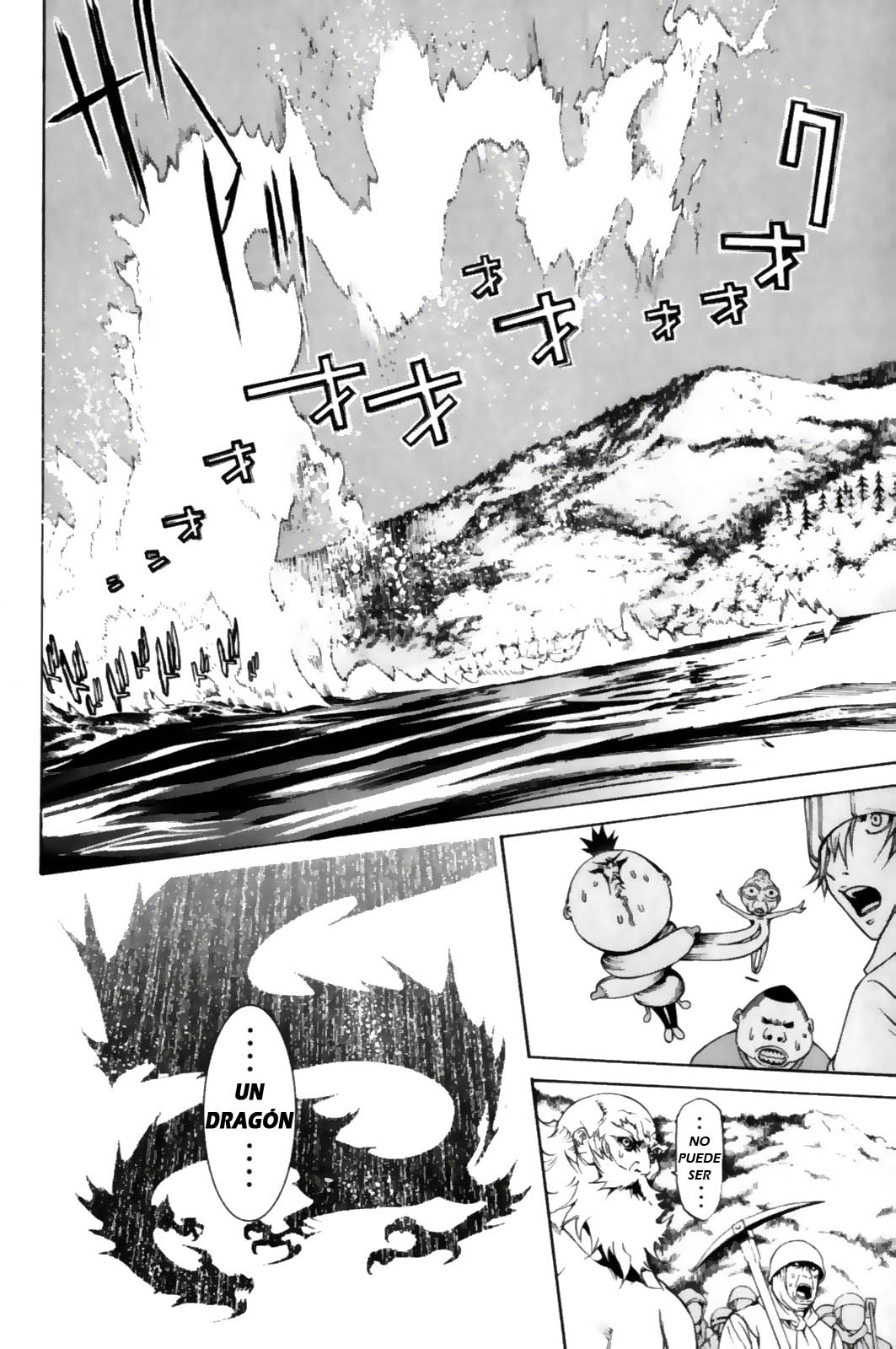 Read Air Gear Es Manga Online