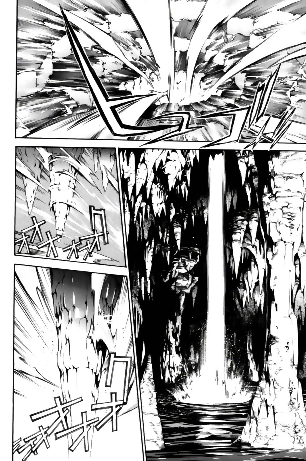 Read Air Gear Es Manga Online
