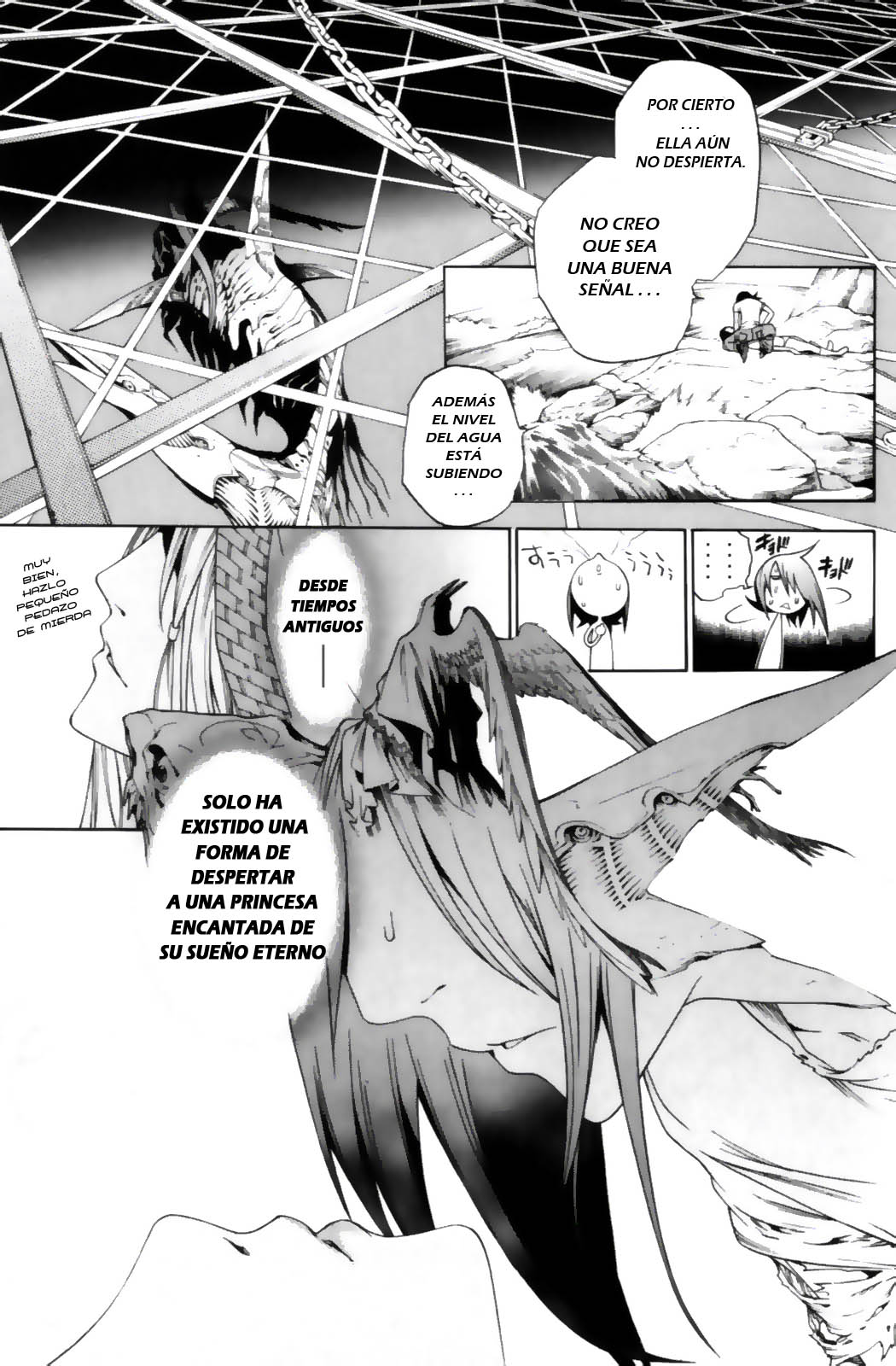 Read Air Gear Es Manga Online