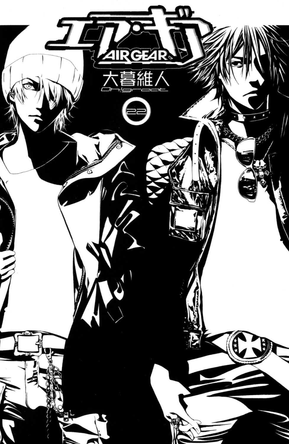 Read Air Gear Es Manga Online