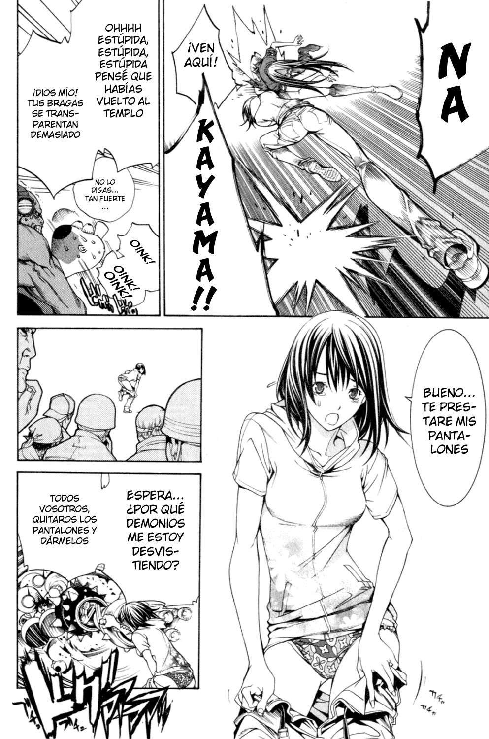 Read Air Gear Es Manga Online