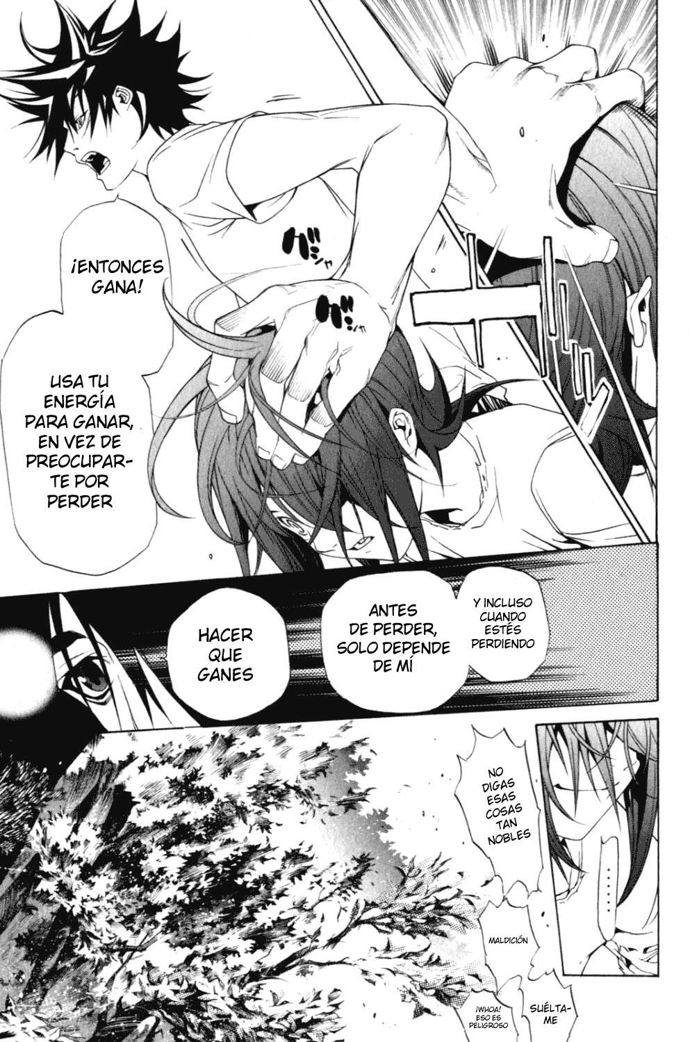 Read Air Gear Es Manga Online