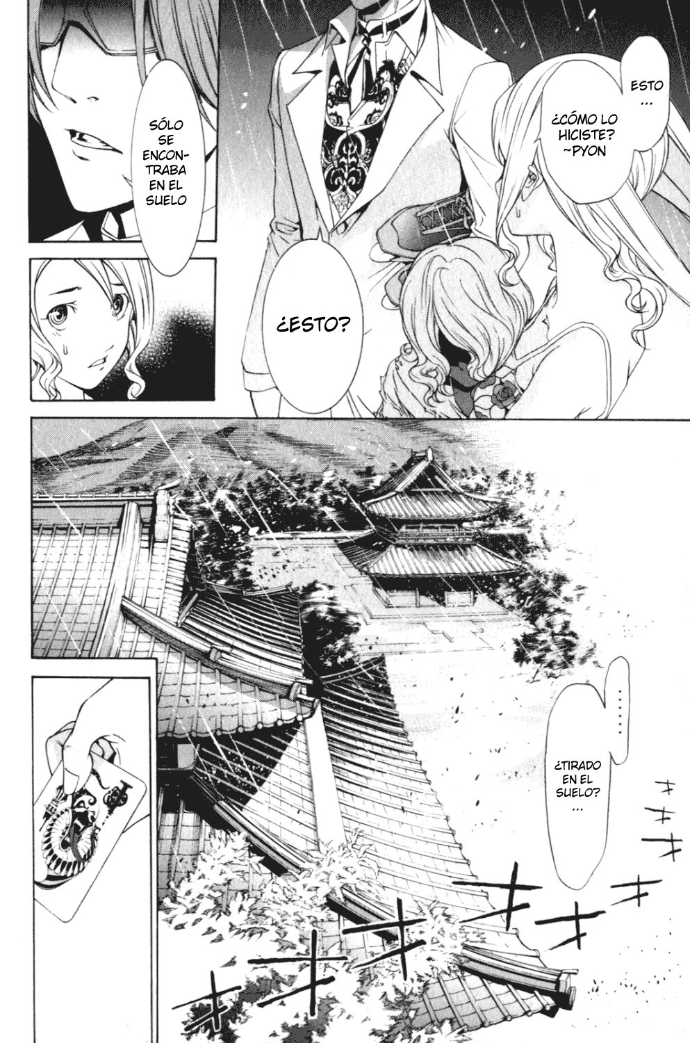 Read Air Gear Es Manga Online