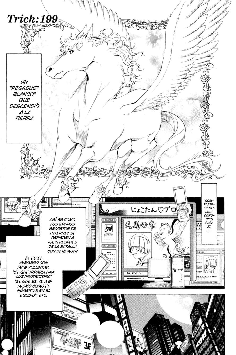 Read Air Gear Es Manga Online
