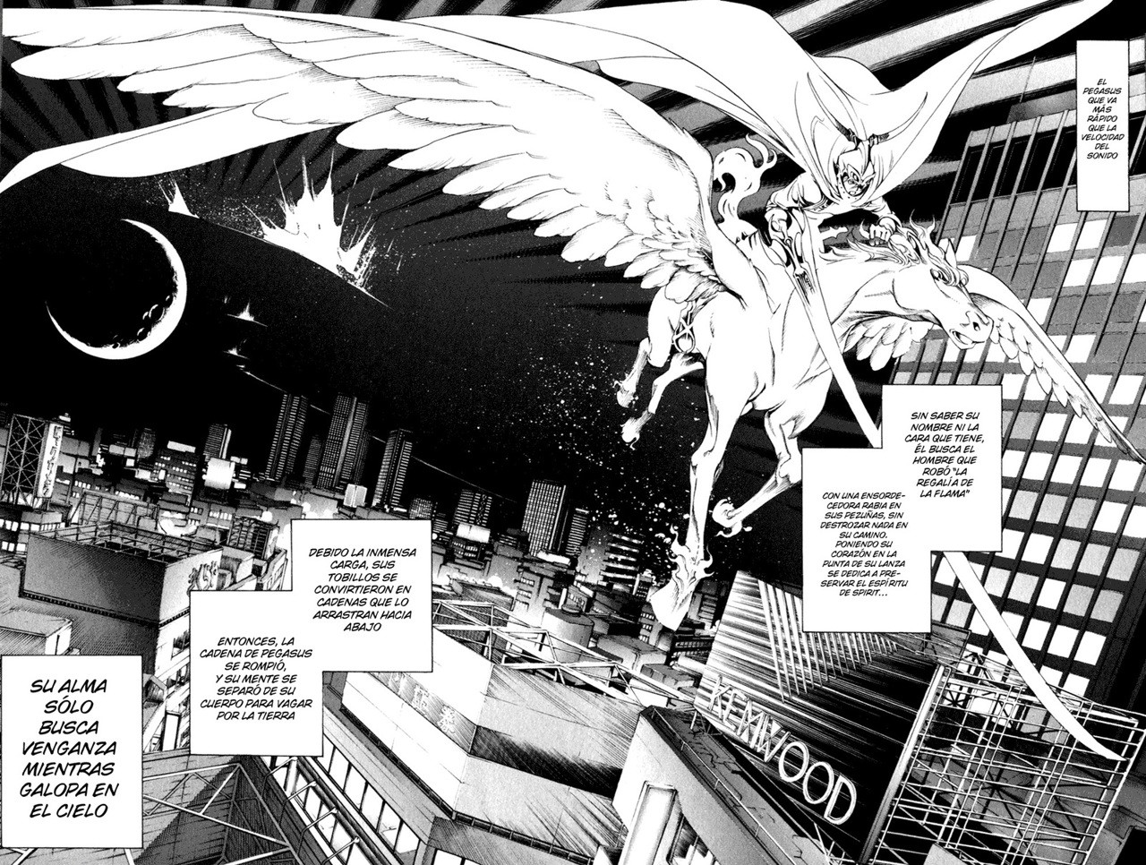 Read Air Gear Es Manga Online