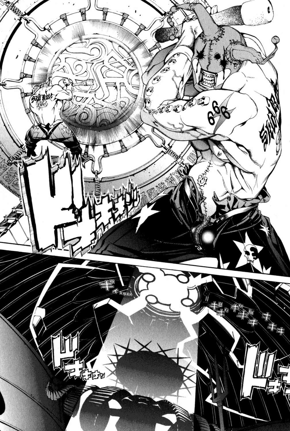 Read Air Gear Es Manga Online