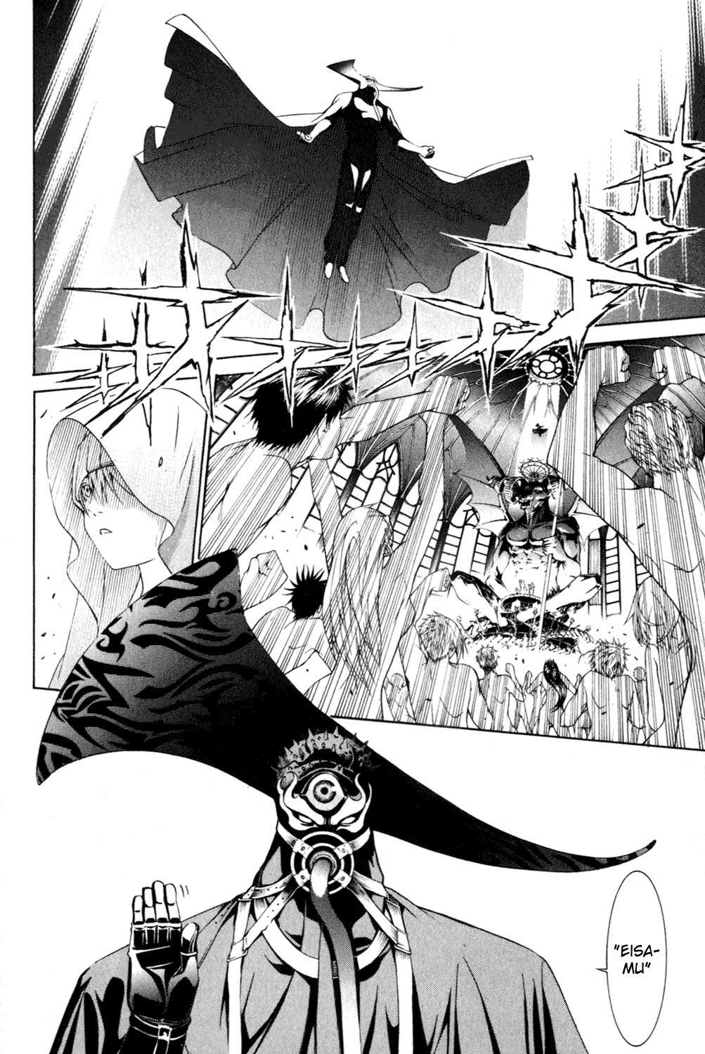 Read Air Gear Es Manga Online