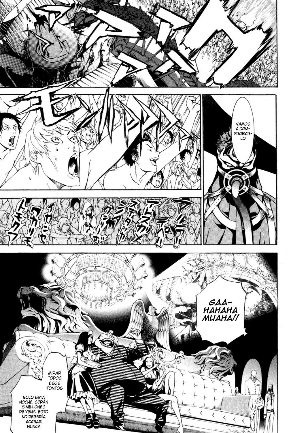 Read Air Gear Es Manga Online
