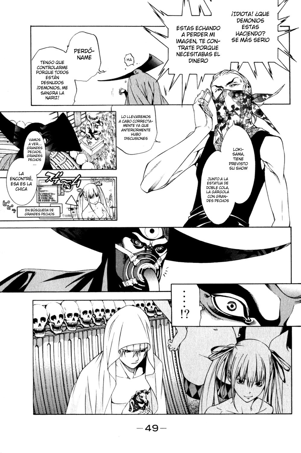 Read Air Gear Es Manga Online