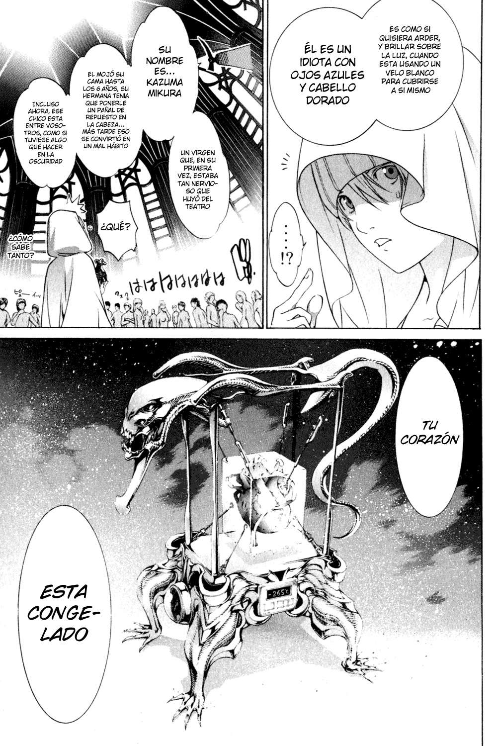 Read Air Gear Es Manga Online
