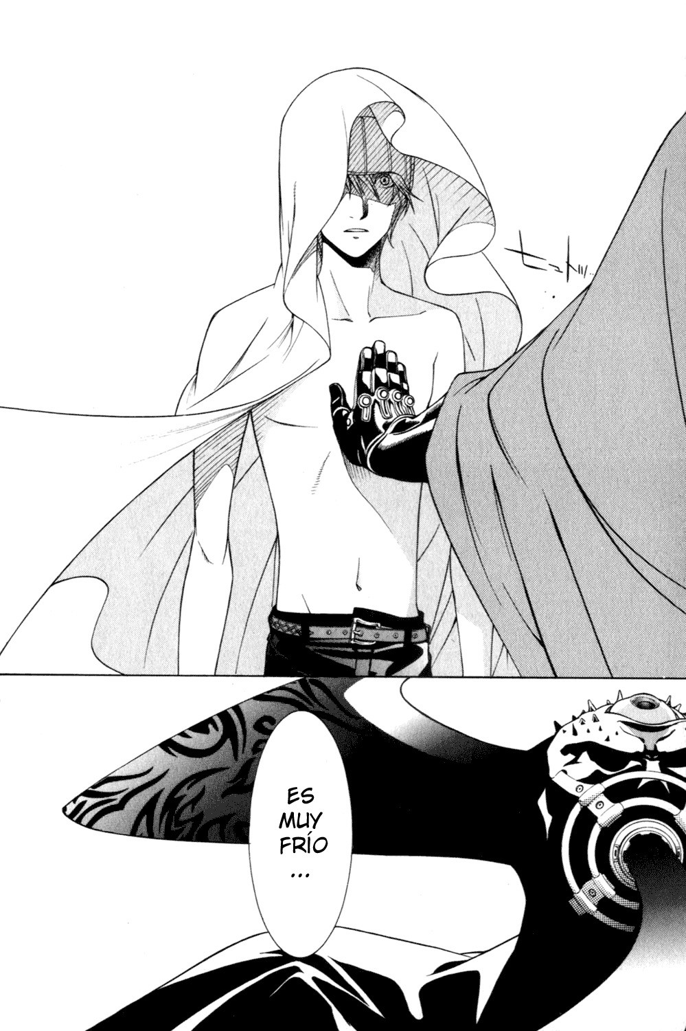 Read Air Gear Es Manga Online