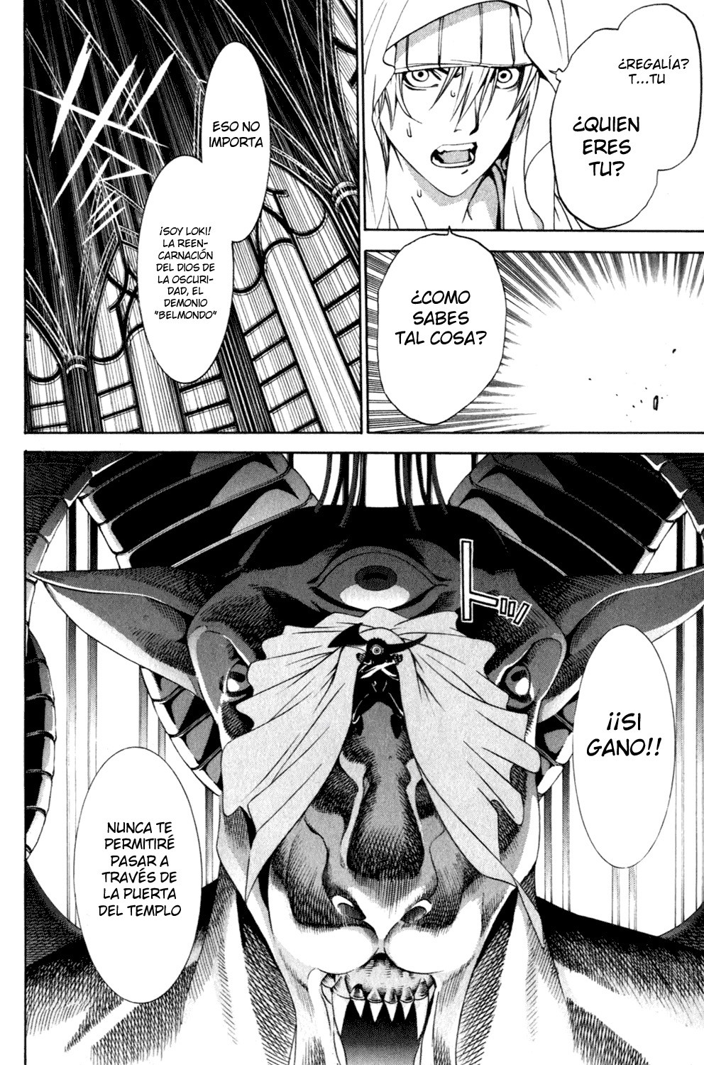 Read Air Gear Es Manga Online