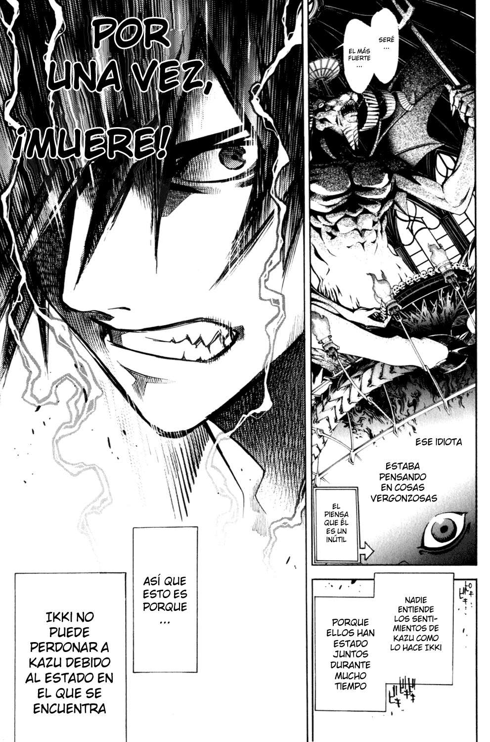 Read Air Gear Es Manga Online